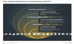请您提供更详细的主题或方向,以便我为您写作