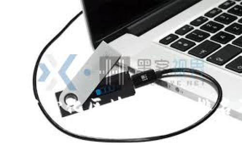 2023年去中心化区块链钱包排名及全解析