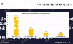 biao ti/biao ti瑞波币中文版钱包使用指南/biao ti 瑞