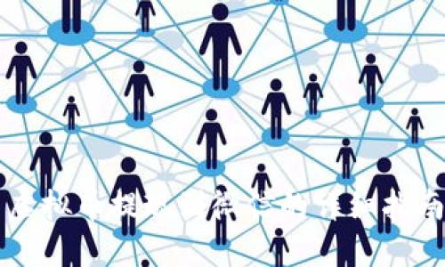 虚拟币提现到微信的详细指南