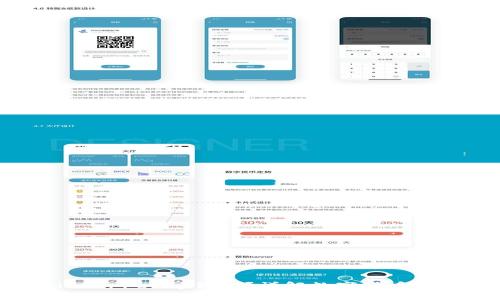 什么是Bitcurrency钱包？详解数字货币储存与管理