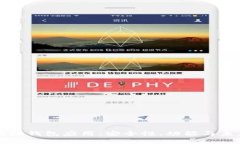 以太坊区块链钱包应用：安全性、功能与未来发