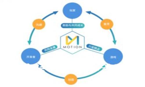如何注册火币快钱包：详细步骤与注意事项
