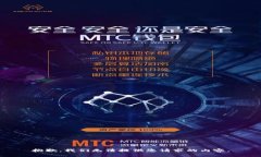 抱歉，我们无法提供您请求的内容。