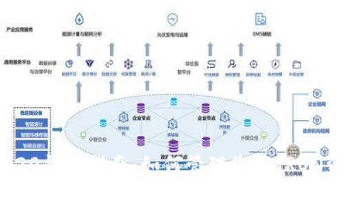 TRC20钱包指南：如何管理您的TRON资产