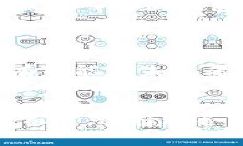   小狐狸钱包是否支持Solana链？快来了解一下！ / 

 guanjianci 小狐狸钱包, Solana链, 加密货币 /guanjianci 

引言
在如今这个数字化时代，加密货币已经悄然成为人们生活中的一部分，而钱包则是我们管理这些虚拟资产的必备工具。小狐狸钱包，作为一种越来越受欢迎的钱包选择，吸引了广大用户的注意。然而，有人问了：“小狐狸钱包支持Solana链吗？”这不仅是一个简单的技术性问题，更是许多投资者在进行数字资产管理时关心的重要问题。

小狐狸钱包简介
小狐狸钱包，或称MetaMask，是一个非常流行的以太坊和ERC-20代币钱包。它以其易用性、安全性和广泛的兼容性著称，成为了许多用户在加密货币世界中的“第一把钥匙”。用户可以通过小狐狸钱包方便地管理他们的以太坊资产，进行去中心化金融（DeFi）操作，甚至访问去中心化应用（DApp）。这种方便快捷的体验，让小狐狸钱包在加密社区中迅速崛起，赢得了数百万用户的青睐。

Solana链的崛起
接下来，让我们来聊聊Solana链。作为一个高性能的区块链平台，Solana以其快速、低成本的交易而闻名。它能够在一秒钟内处理数千笔交易，这种出色的性能使其成为许多去中心化应用、NFT市场及DeFi项目的热门选择。Solana的生态系统正在快速发展，吸引了越来越多的开发者和投资者。正因如此，许多用户在考虑用小狐狸钱包管理其Solana资产时，纷纷发出疑问：“小狐狸钱包是否支持Solana链？”

小狐狸钱包与Solana链的兼容性
目前，小狐狸钱包（MetaMask）主要支持以太坊及其衍生链，如Binance Smart Chain、Polygon等。令人遗憾的是，小狐狸钱包并不原生支持Solana链。这一点对于众多寻求在Solana生态中活动的用户来说，可能是一个不小的障碍！但是，有不同方式可以解决这个问题，用户可以通过其他钱包来管理Solana资产，例如 Phantom Wallet 或 Sollet Wallet。

解决方案：选择合适的钱包
虽然小狐狸钱包不支持Solana链，但这并不意味着用户不能参与Solana生态。许多优秀的钱包可以很好地支持Solana链，如Phantom Wallet、Sollet Wallet和Solflare，它们都有各自独特的功能，用户可以根据自己的需求进行选择。例如，Phantom Wallet有着优雅的用户界面，适合新手用户，而Sollet Wallet则适合更多开发者和技术型用户。多么令人振奋，信息如此丰富！

如何使用其他钱包管理Solana资产
如果你已经习惯了小狐狸钱包的使用界面，也许会觉得切换到其他钱包有些麻烦。但其实，使用新的钱包并没有想象中的复杂。首先，你需要在官网上下载并安装相应的钱包程序。然后，按照指引创建或导入你的钱包。对于Solana链的资金管理，你会发现界面友好，操作简单。
例如，在Phantom Wallet中，用户可以轻松查看自己的Solana资产、进行转账、或者参与DeFi项目。其实，我们只需花费一点时间，去了解和熟悉这些新钱包，就能够顺畅地体验Solana链的各项活动！

未来展望：小狐狸钱包支持Solana的可能性
虽然当前的小狐狸钱包未能支持Solana链，但这并不意味着未来不会有改变！我们知道，加密技术正日新月异，各大钱包不断更新功能以适应市场需求。小狐狸钱包团队也在持续关注用户的反馈，并有可能在未来考虑与Solana链的兼容性。因此，身为用户，我们不妨保留对这一可能性的期待，时刻关注着小狐狸钱包的更新动态！

总结
总的来说，小狐狸钱包仍不支持Solana链，这对于希望在Solana生态中进行操作的用户来说，显然是一个遗憾。但幸运的是，市场上存在许多优秀的钱包可以管理Solana资产。对于加密货币的爱好者而言，选择适合自己需求的钱包，能够大大提升数字资产的管理效率。希望本文对您了解小狐狸钱包与Solana链的关系有所帮助！无论哪条链，愿我们都能在这个充满机遇的数字世界中，稳步前行，取得更多的成功！