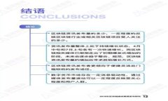 万事达钱包丢失保险:保护您的财务安全,远离