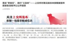 数字钱包IM:随时随地管理您的资产与支付