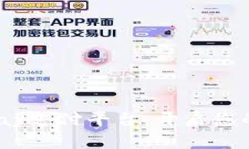 轻松下载988pay支付平台，开启您的便捷支付体验