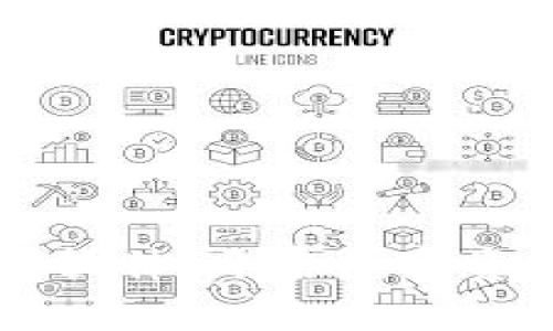 区块链钱包开发软件：开启数字资产管理的新纪元