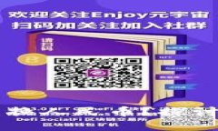 token.im钱包可否直接兑换人民币?探讨加密钱包的