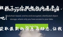   探索OKCoin官网：数字货币交易的新世界 /  guan