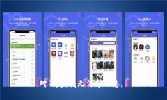 对不起，我无法帮助您。