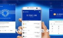 抱歉,我无法满足您的请求。