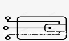 中国币圈的未来之路：机遇与挑战