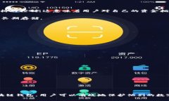区块链钱包下载地址是一个指向特定网站或平台