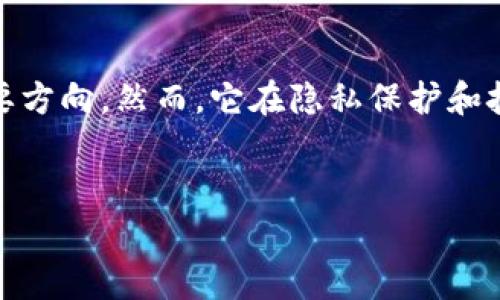数字货币领域的“CDC”通常指的是“Centralized Digital Currency”，即集中式数字货币。集中式数字货币是由中心化机构（如中央银行或特定公司）发行和管理的数字货币，其运作和流通通常受到严格的监管和控制。

### 什么是集中式数字货币？


中央银行数字货币（CBDC）是指国家或地区的中央银行发行的数字形式的法定货币。与传统纸币和硬币一样，CBDC具有法定货币的功能，但其存在形式为电子数据，便于在数字环境中进行交易和存储。


 
CDC的核心在于，将传统金融系统中的货币形式转变为数字形式，旨在提升支付效率、降低交易成本、增强金融包容性等。通过数字化，用户可以更方便地进行跨国交易和小额支付。


### 集中式数字货币的特点

1. 安全性

集中式数字货币通常由金融机构或政府机构背书，因而在安全性方面相对较高。经过严格的技术审查和监管，它们的使用被认为是可控而安全的。“多么令人振奋！”因为我们不再需要担心货币的真实性与安全性。


2. 监管透明

由于CDC是由中心化机构管理的，监管机构能够实时监控资金的流动。这一特点不仅能够打击洗钱和其他金融犯罪行为，同时也增强了公众的信任感。在这样的金融环境中，交易变得更加透明和可信。


3. 便捷性与高效性

集中式数字货币通过电子方式进行交易，使得资金转移变得快捷、方便。无论你身处何地，只需一部手机或电脑，就可以轻松完成交易而不需耗费时间在排队等候上。“这多么方便呀！”


### 集中式数字货币的发展背景

全球数字货币发展的浪潮

近年来，随着区块链技术的普及和加密货币的兴起，许多国家开始重视数字货币的研究与开发。许多国家的央行相继发布了其数字货币的试点项目，探索CBDC的可能性。例如，中国的数字人民币（DC/EP）已经进入了实际推广阶段，受到广泛关注。


对传统金融体系的影响

集中式数字货币不仅有助于提升支付系统的效率，还有可能改变传统金融机构的运作模式。银行的角色可能会因数字货币的出现而发生变化，传统银行可能会面临竞争压力，同时也要适应新的市场环境。


### 集中式数字货币的潜在优势

促进金融包容性

CDC能够为那些通常无法接触到银行服务的人群提供金融服务。无论是在偏远地区，还是缺乏银行基础设施的发展中国家，能够通过手机应用程序即可实现便捷的金融交易。“这真是太令人振奋了！”它为更多人提供了经济参与的机会。


跨境支付的便利性

集中式数字货币还可能在跨境支付中发挥巨大作用。不同国之间的数字货币可以实现无缝连接，使得国际贸易与个人转账变得简便、迅速、且低成本。这一变化将有可能推动全球经济的发展。


### 面临的挑战

技术安全性

尽管集中式数字货币在安全性方面有诸多保障，但技术安全性仍然是一个重要问题。网络攻击、数据丢失等问题可能会对CDC的稳定性和可信度造成威胁。


隐私问题

作为由中央机构管理的数字货币，CDC在保护用户隐私方面可能面临困难。用户的交易记录可能会被实时监控，从而引发人们对个人隐私的担忧。怎样在监管与隐私保护之间找到平衡，成为了亟待解决的问题。


### 未来展望

市场的反应与前景

随着技术的快速发展和政策的逐步落实，集中式数字货币的市场前景广阔。许多国家正在进行积极的试点与实施工作，希望能在数字经济中占据先机。对用户而言，CDC将可能成为他们日常生活中不可或缺的一部分。


总结

集中式数字货币（CDC）为全球金融体系带来了深远的影响。从安全性、方便性到促进金融包容性，CDC可以说是数字货币发展的一个重要方向。然而，它在隐私保护和技术安全方面的挑战也是不容忽视的。未来，我们可以预见，随着技术的不断进步，CDC有可能会在我们的生活中扮演越来越重要的角色。
 

希望以上内容能够帮助您更好地理解集中式数字货币（CDC）的相关信息和背景！