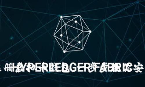 如何注册虚拟币钱包：一步步教你安全入门