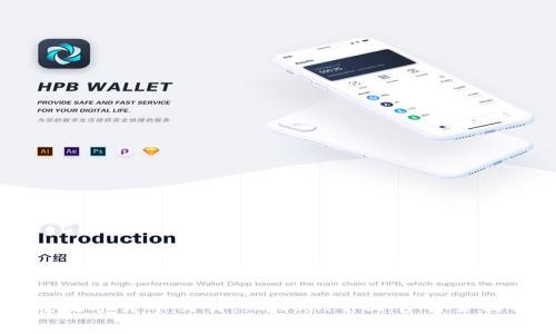 掌握数字货币交易:OKCoin中文官网全面指南