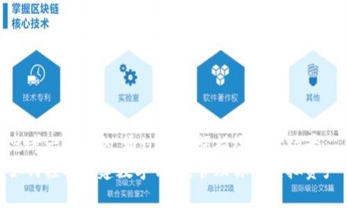思考一个且的，通过关键词描绘具体场景  
如何轻松创建数字钱包，管理你的虚拟资产