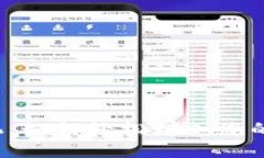 区块链手机：如何轻松增加您的数字钱包？