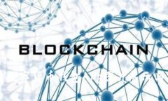 高清数字货币钱包App图片展示与指南