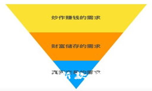 探索2023年美国新款钱包的时尚与功能