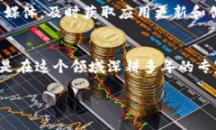 bianqiangim Token 钱包，数字资产管理的新体验/bia