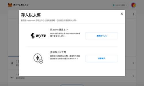 比特钱包安全指南:如何设定和管理你的密码