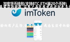   轻松下载OK平台，你的便捷生活助手！ /    gua