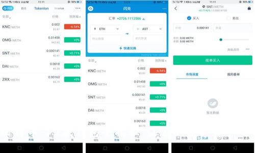 探秘比特币:12款钱包全揭秘,让你的数字资产更安全!