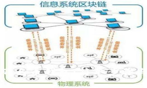 如何下载羽毛币钱包：简单步骤与实用指南