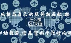 OMI钱包:品质与设计的完美融合 / guanjianci OM
