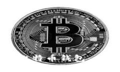 如何注册比特币钱包：一步步指南