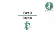 2023年冷钱包排行榜：保护你的数字资产安全！