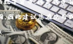 在token.im钱包中，＂AM＂通常指的是＂阿美代币＂