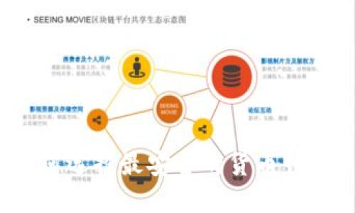 如何选择最安全的货币钱包?