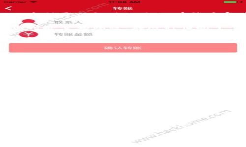 区块链的类型包括哪几种？

区块链技术近年来得到了广泛的关注，尤其是在加密货币和数字资产的迅速崛起中，区块链作为底层技术的重要性更是不断凸显。对于区块链的种类和类型的了解，对于想要深入研究或应用这一技术的人来说尤为重要。下面我们将详细探讨区块链的主要类型及其应用场景。

一、公有链（Public Blockchain）

公有链是最为人知的一种区块链类型，也被称为开放链。在公有链网络中，任何人都可以参与其中，无论是节点的构建还是交易的验证，都对所有用户开放。这种透明性和不可篡改性使得公有链在信任机制上具备了一定的优势。

比特币和以太坊是最著名的公有链代表。它们各自使用不同的共识机制（比特币使用的是工作量证明机制，而以太坊在逐步过渡到权益证明机制），为用户提供了去中心化的货币和智能合约功能。

公有链的优点在于其去中心化的特性，任何人都可以查看区块链上的所有交易记录，增强了系统的透明度和安全性。然而，这种开放性也导致了网络拥堵和交易速度慢的问题。例如，在比特币网络上，交易确认可能需要数十分钟，尤其是在网络负载较高时。

二、私有链（Private Blockchain）

与公有链相对应，私有链只有特定的用户可以参与。通常，这种链由单个机构或组织控制，决定谁能够访问区块链并执行验证。这使得私有链在隐私和控制方面具有明显优势。

例如，对于大型企业而言，私有链能够更好地保护敏感数据，同时还能提高交易的速度和效率。华为、IBM等企业都在发展自己的私有链，应用于供应链管理、金融服务等领域，展现了这一技术在商业环境中的潜力。

然而，私有链的去中心化特性相对较弱，因为其控制权集中在少数人手中，这可能导致信任问题，尤其是在利益冲突的情况下。虽然私有链在一些场景下表现优异，但它们缺乏公有链那样开放的生态。

三、联盟链（Consortium Blockchain）

联盟链是在某些组织之间共享的区块链。与公有链完全开放，私有链完全封闭不同，联盟链是部分开放的，通常由多个参与方共同管理和维护。这些参与者可以是同行业的公司，合作伙伴，或是政府机构等。

像R3、Hyperledger等项目都是联盟链的典型例子。它们允许一些特定的参与者在同一个区块链上进行交易，共享数据和资源，从而提高了效率且降低了成本。联盟链在供应链管理、金融服务、医疗健康等行业有着广泛的应用前景。

联盟链的优势在于既能保持一定的隐私性，又具备一定的去中心化程度。不过，由于其治理结构较为复杂，参与方之间的协调与信任依然是一个重要的挑战。

四、混合链（Hybrid Blockchain）

混合链结合了公有链和私有链的特点，它允许部分数据以公有的方式进行共享，而其他数据则在私有层面进行访问和管理。这种灵活性使混合链在许多复杂的应用场景中显示出独特的优势。

例如，某些企业可能希望将特定的交易记录公开，以增强客户对其品牌的信任感，而另一些敏感信息则需要在私有环境中保持安全和私密。在这种情况下，混合链的应用变得尤为适合。

混合链的运作机制相对复杂，但它可以为不同需求的用户提供相应的解决方案，尤其是在商业环境和数据隐私要求更高的场景中。

五、侧链（Sidechain）

侧链是一种与主链相辅相成的区块链，允许资产在主链与侧链之间转移。这种设计可以有效分担主链的压力，同时实现多种功能的扩展。例如，某个侧链可以专注于智能合约，另一个则可以处理高频交易。

侧链的应用为区块链技术的创新提供了更多可能性。通过侧链，开发者可以在不影响主链安全性的前提下进行试验和创新，为区块链生态注入新的活力。通过这种方式，侧链和主链可以形成良好的互动，从而提升整体网络的可扩展性。

总结

区块链技术的多样性使其在不同行业和应用场景中展现出广阔的前景。从公有链的开放性到私有链的隐私保护，再到联盟链的共享与合作，每种链都有自身的优缺点，适合不同的商业需求和技术挑战。

无论是金融、供应链、医疗健康，还是公共服务领域，区块链的变革潜力都在不断显现。未来随着技术的不断迭代与进步，区块链的应用将更加广泛与深入！多么令人振奋！

因此，了解区块链的不同类型及其特点，不仅能帮助我们更好地掌握技术本身，也能够为我们在未来的投资与应用决策中提供 invaluable 的参考。

区块链, 公有链, 私有链/guanjianci