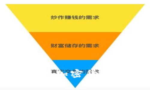 美国常用的加密货币钱包推荐