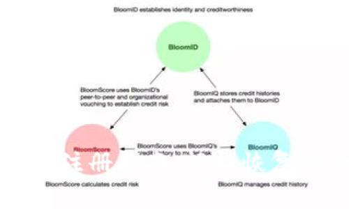 Sia 钱包重新注册指南:轻松恢复你的数字资产
