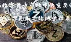   狗狗币钱包更新：如何快速获取最新版本及使用