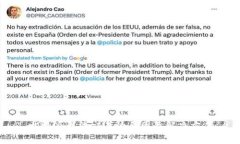 比特派无法交易的原因及解决方案