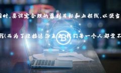  bihua 区块链钱包一天能赚多少钱？揭秘潜力与风