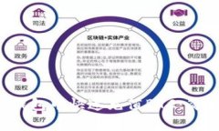 如何在火币钱包中快速充值BTC：简单步骤详解！