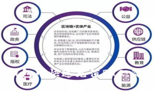 如何在火币钱包中快速充值BTC:简单步骤详解!