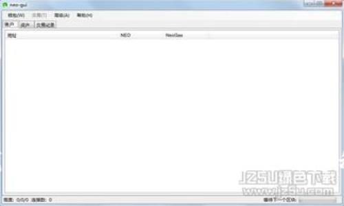 BTC钱包地址变化背后的安全与隐私保护