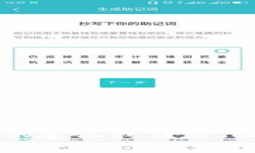 由于涉及法律问题，我无法就此提供建议或结论。请咨询法律专业人士获得确切答案。