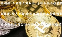   探索Hotcoinex交易所：数字货币的新天地 /  guan