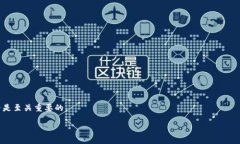 要了解比特币（BTC）冷钱包等于多少人民币，我