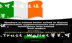 由于我无法直接提供实时信息，无法帮您查看特